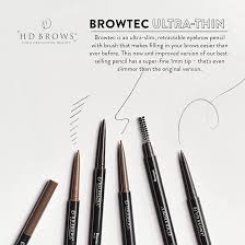 BrowTec Ultra Blyant